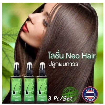 3 x120 ml Neo Hair Lotion Natural Herb Hair Loss Treatment Nutrient Hair Roots