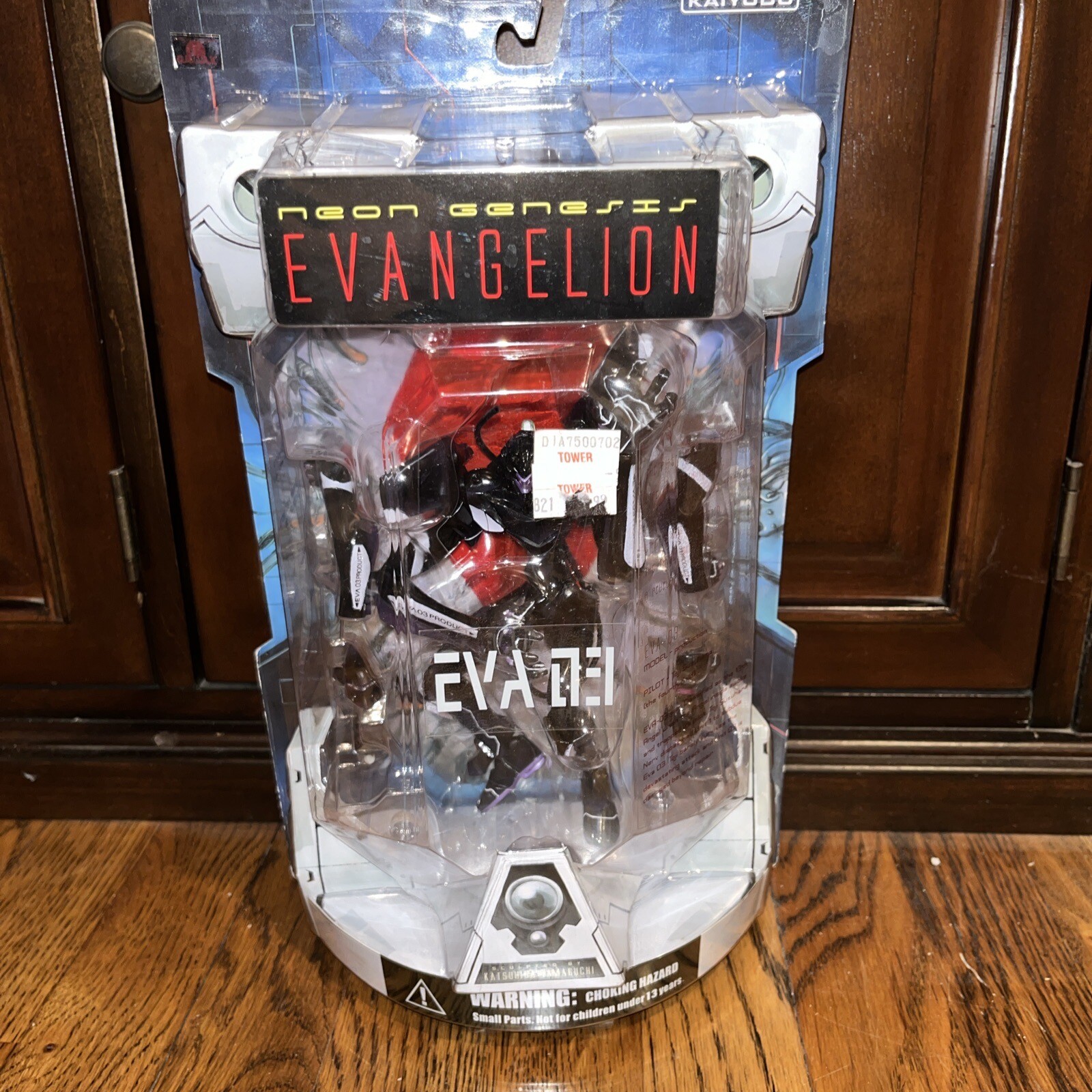 Neon Genesis Evangelion EVA 03 KAIYODO Gainax