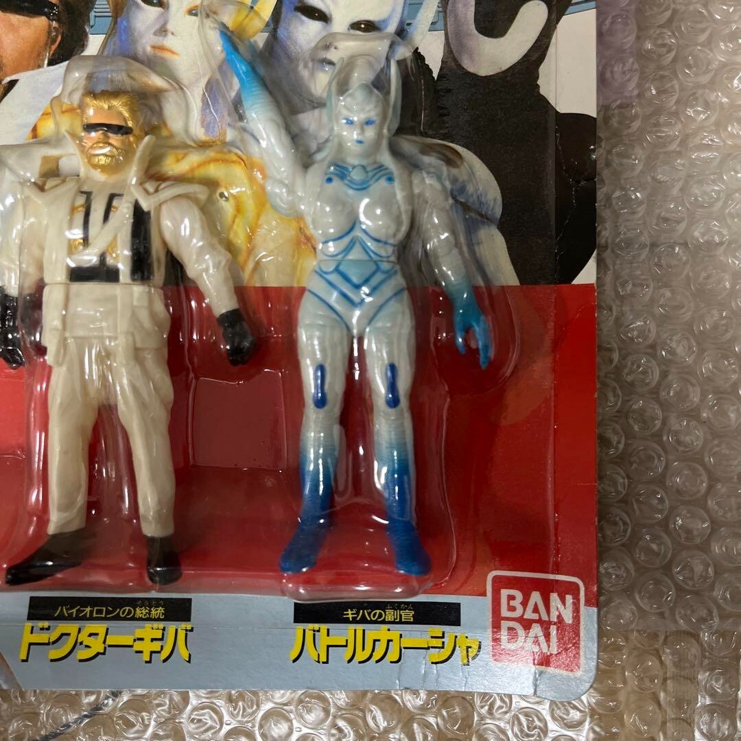 特撮 jiban figure bandai Kidou Keiji Jiban 8
