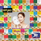[Malie]  60 pcs Ultra Hydrating Essence Mask Pack, Korean Facial Mask Pack Sheet