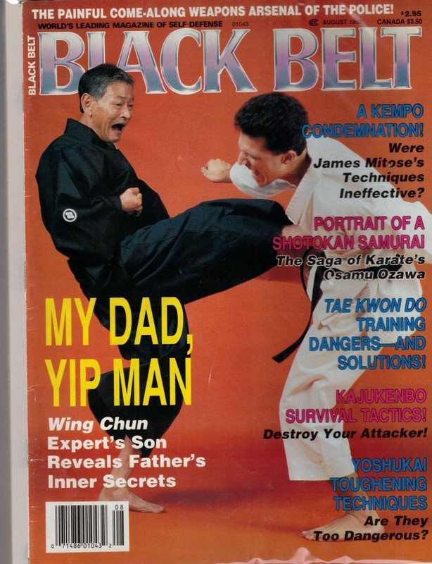 Black Belt Magazine, 1980 August, Osamu Ozawa