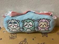 Chiikawa Happy Bag 2024 Dragon Gao! Mini Shoulder Bag