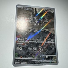 Durant - 150/086 - SV: White Flare (WHT) on eBay