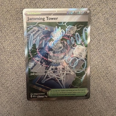 Pokemon Jamming Tower 261/217 Ascended Heroes Card Full Art English