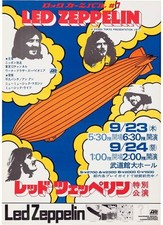 Vintage 1971 Led Zeppelin Concert Tour Japan Poster Print A3/A4
