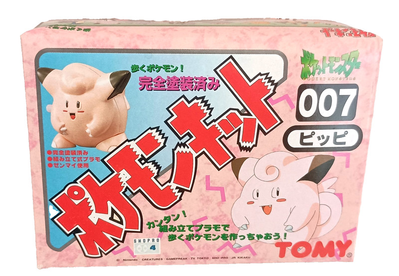 1995 TOMY Pokemon Clefairy Wind-up Plastic Model Kit 005 NOS New Box Sealed