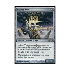 WOTC MtG WPN & Gateway Promos Plague Myr (P) (Foil) EX