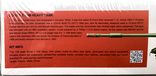 MENG 1/35 SOVIET T-10M RUSSIAN HEAVY MAIN BATTLE TANK MODEL KIT # TS-018 F/S - Picture 11 of 23