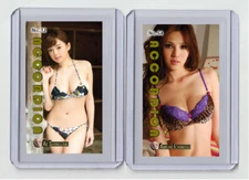 Ameri Ichinose rare MH Accordion #'d x/3 Tobacco card no. 64