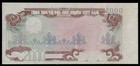 Vietnam 2000 Dong 1988 Proof