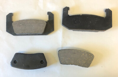 ABTEX PAD539 Brake Pad Set of Four (X4) For - ROVER