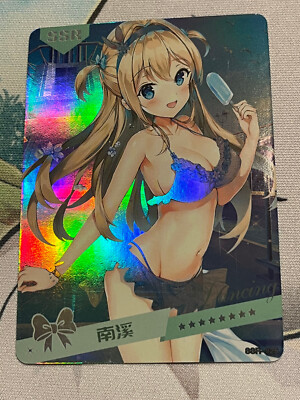 Goddess Story Summer Love - SSR-025 - Suomi KP31-Girls Frontline-Holo-Waifu Card