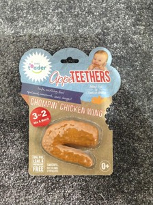little toader teething toys