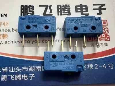 1pcs For MARQUARDT 1050.1102 micro switch long 3-pin travel limit reset 5A250V
