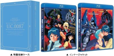 New MOBILE SUIT Ζ GUNDAM Blu-ray Box Vol.1 Japan English BCXA-1481