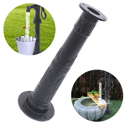 22cm*65cm Pitcher Pump Base Black Cast Iron Hand Pump Stand For Yard Garden