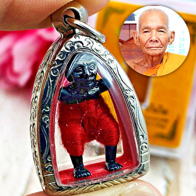 Bronze Hunpayon Safety Guardian Spirit Money Rich Lp Kloy Red Thai Amulet #16937