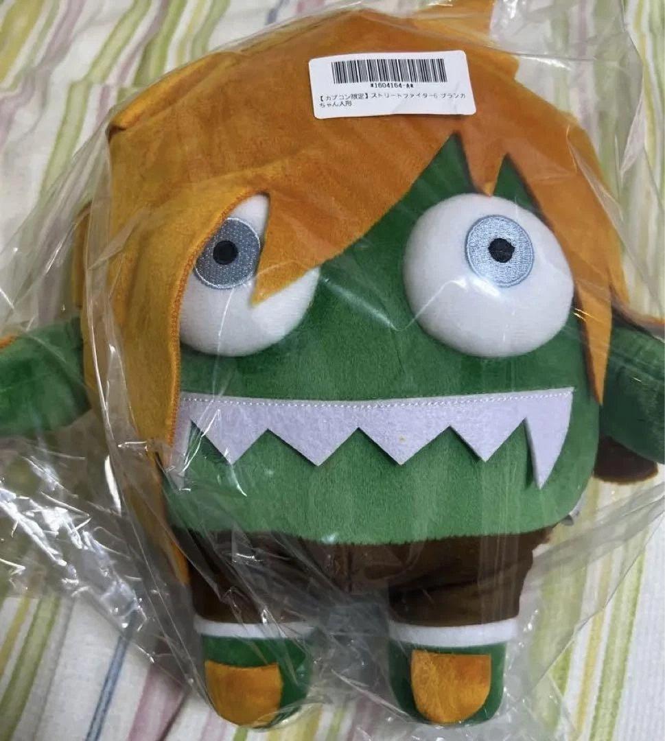 Street Fighter 6 BLANKA Blanka-chan plush toy doll CAPCOM Limited prize 28cm