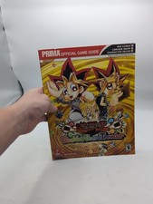 Yu-Gi-Oh Destiny Board Traveler Prima Strategy Guide