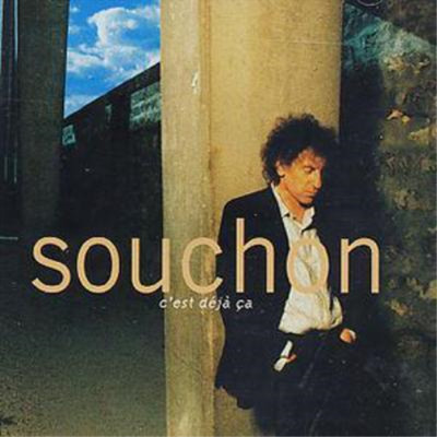 Alain Souchon C'est Deja Ca (CD) Album