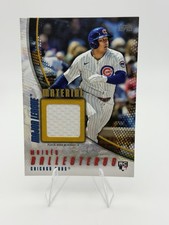 2025 Topps Update Major League Material Moises Ballesteros RC #MMU-BAL Gold /50