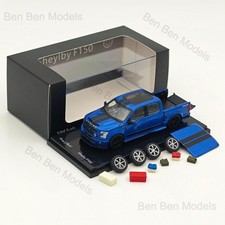 F-150 Shelby Super Snake Pickup Sport Model Funny 1/64 - with Accessories