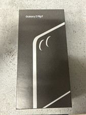 NEW SEALED - Samsung Galaxy Z Flip 7 - SM-F766U1 - 512GB - Jet Black Unlocked 