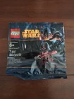 Lego Star Wars Darth Revan polybag minifigure Item : 6064110 RARE