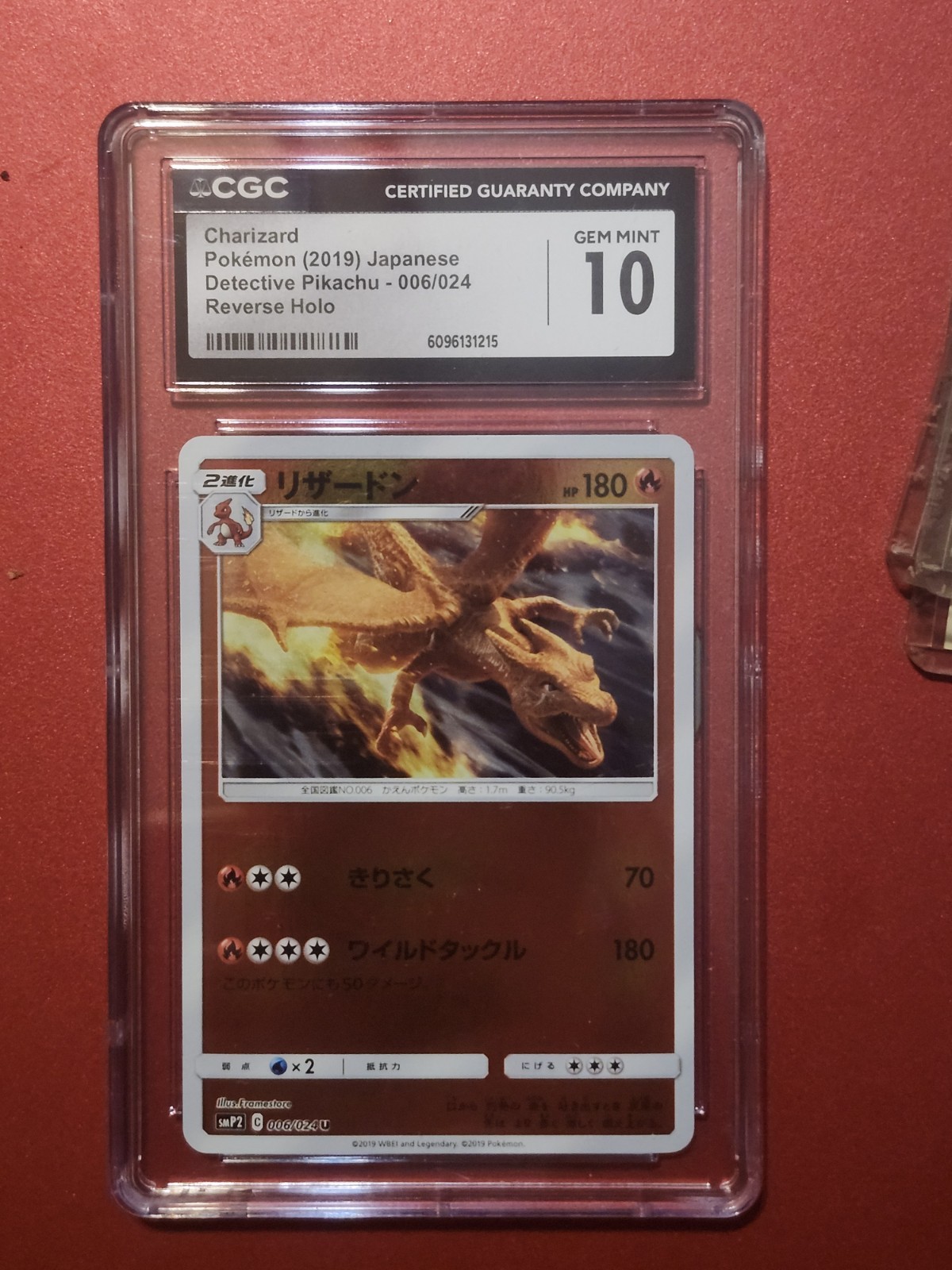CGC Gem 10 2019 CHARIZARD 006/024 Reverse Detective Pikachu Japanese