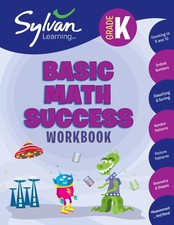Kindergarten Basic Math Success Workbook: Counting to 5 and 10, Ordinal Numb...