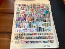 ICOLLECTZONE Super Worldwide Pickers Delight Dealer Lot  (D400-766)