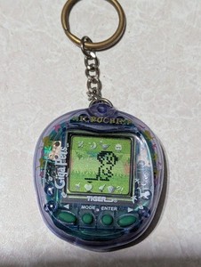 Vintage 1997 Giga Pets Micro Chimp Tiger Virtual Pet Keychain (Working/Read)