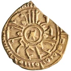 Sicily: Roger II (1105-1154), gold tari (0.93g), Messina mint, AH 536 (1141-1142