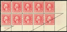 528, Mint NH 2¢ Fold Over Error Creates WILD CRAZY PERFORATIONS - Stuart Katz