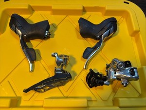 MicroSHIFT R10 3x10 Speed Mega Sprocket GroupSet