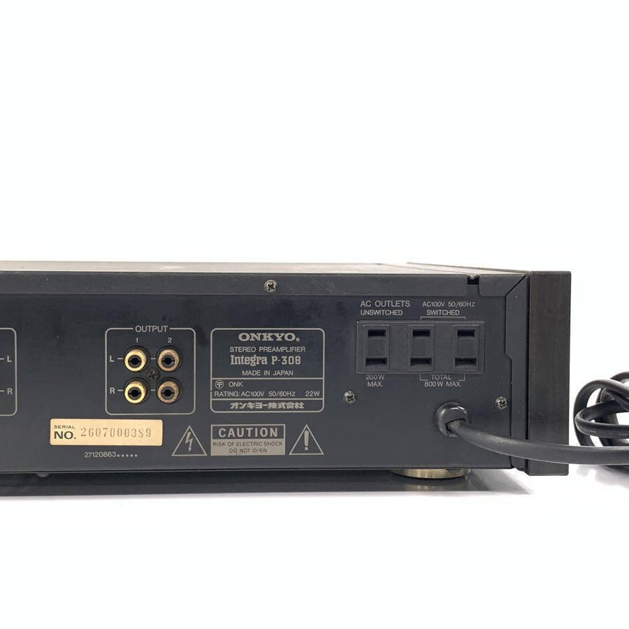 ONKYO Integra P-308動作品です Vintage Onkyo Grand Integra P-308 // Solid-State