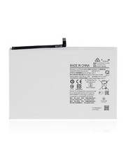 Replacement Battery For Samsung Galaxy Tab A7 10.4" T500 / T505 / 2020 