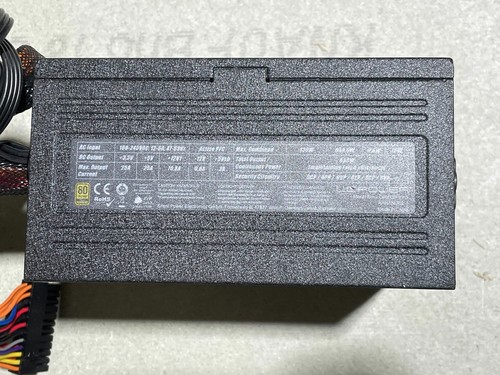 LC Power LC8850III V2.3 Arkangel 3 - Metatron Gaming Serie *defekt* (FL233-A48) - Bild 10 von 11