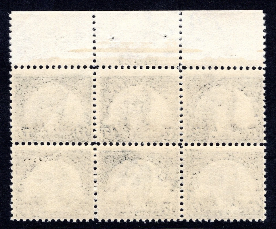 US 1925 ** Sc 623 Wilson Plate Block of 6 Fine Centering Fresh Color - Image 2 of 2
