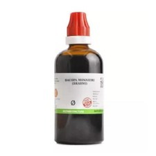 BJain Bacopa Monnieri Brahmi 1X Q  100ml 