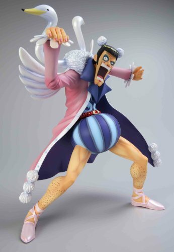 正規取扱店 箱難あり Fig Portrait Of Pirates P O P Neo 3 Mr 2 ボン クレー One Piece ワンピース 1 8 完成品 フィギュア メガハウス New限定品 Aivs60 Org