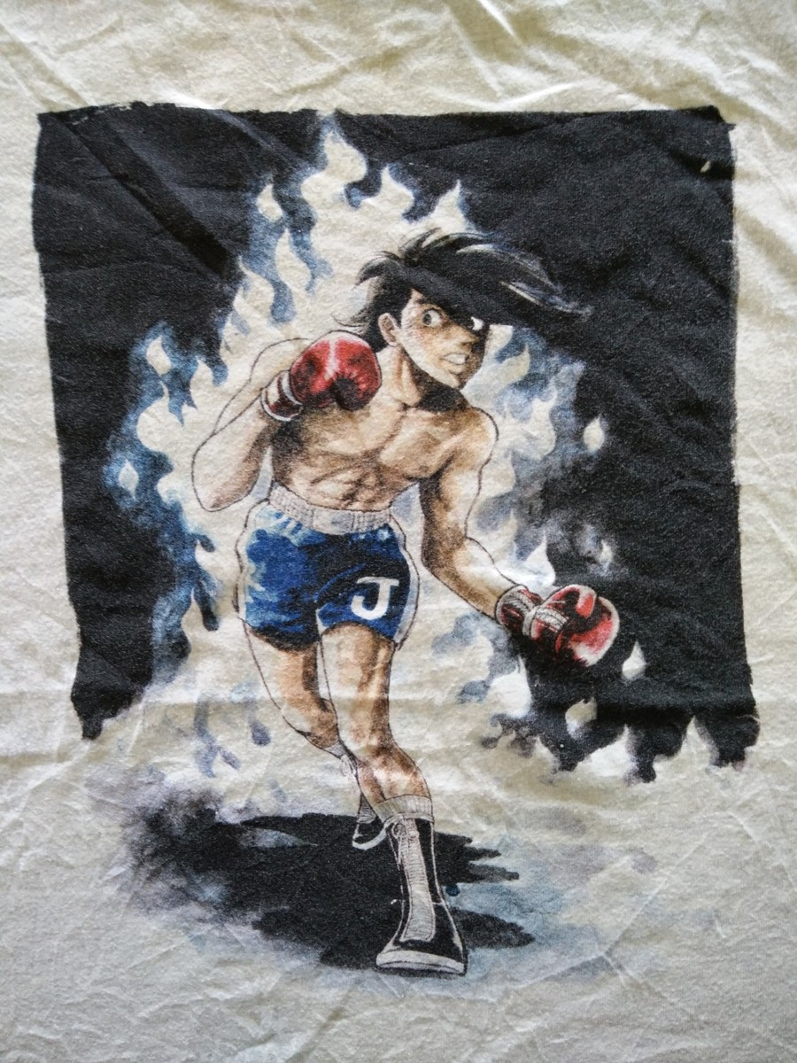 Vintage Joe Yabuki Ashita No Joe T Shirt Tomorrow's Kodansha