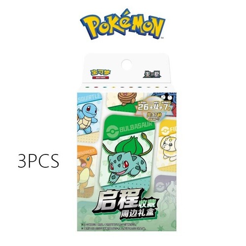 IN STOCK - Pokemon PTGC S-Chinese Kickoff Collectible Peripheral Gift Set 2025 - Picture 7 of 8