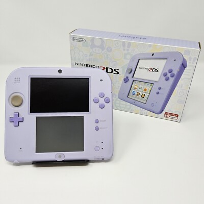 7-096 ニンテンドー2DS ラベンダー s-l400.jpg