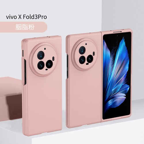 Back Cover Flip Case Rugged PC Shockproof For Vivo X Fold 3 Pro Fold 2 Flip - Zdjęcie 8 z 14