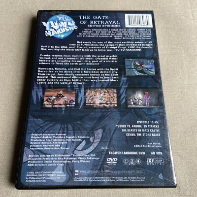 Yu Yu Hakusho: Ghost Files - Gate Of Betrayal (DVD, 1992) Anime
