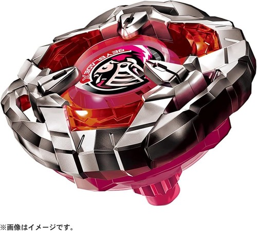 Genuine Takara Tomy Beyblade X generation 4 Starter Booster Stadium NEW UK STOCK - Picture 92 of 114