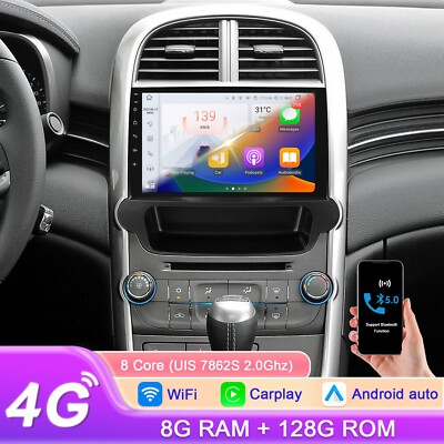 9'' Carplay Stereo Radio Navi GPS for Chevrolet Malibu 2012-15 Android 13 128gb