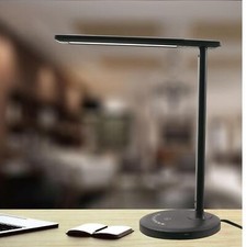 Modern Dimmable Matte Black LED Desk Lamp by Mainstays with USB Charging Port