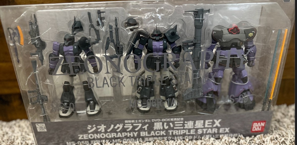 ジオノグラフィ 黒い三連星EXの3個セット ガンダムフィックスフィギュ